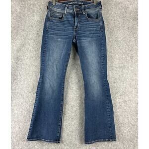 American Eagle Kick Boot Jeans Womens 8 Short Super Stretch Mid Rise Dark Wash
